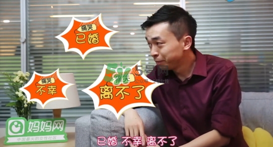 孕期老公出軌怎么辦？孕期老公出軌能原諒嗎？