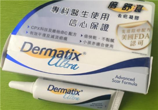 倍舒痕多少錢？正品倍舒痕價(jià)格