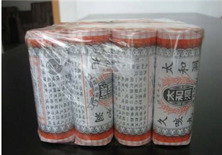 太和洞久咳丸效果好嗎？太和洞久咳丸有用嗎？