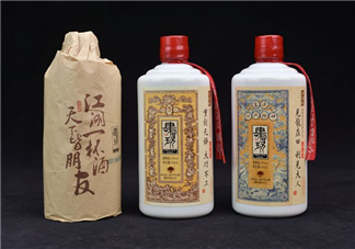 肆拾玖坊的酒好不好？肆拾玖坊酒怎么樣？