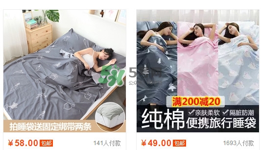 隔臟睡袋多少錢一個？隔臟睡袋哪里可以買到