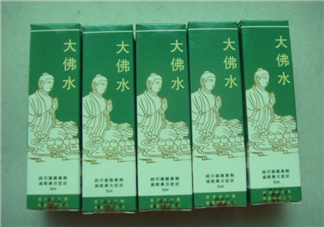 大佛水效果怎么樣？大佛水多少錢(qián)一瓶？