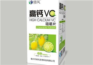vc片能長(zhǎng)期按量吃嗎？vc片能多吃嗎？