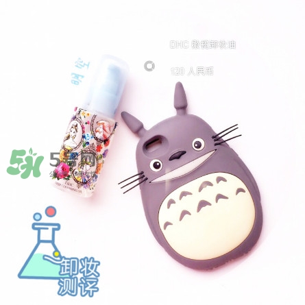 16支卸妝產品評測 卸妝產品使用心得