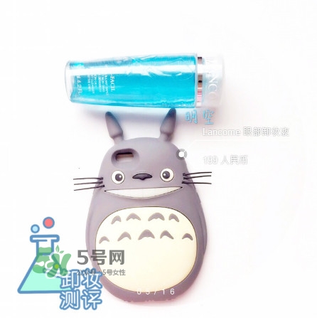 16支卸妝產品評測 卸妝產品使用心得