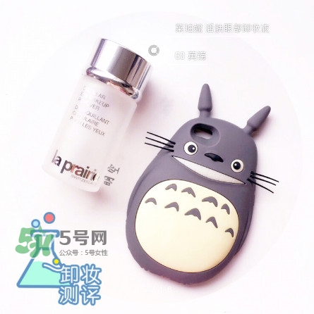 16支卸妝產品評測 卸妝產品使用心得