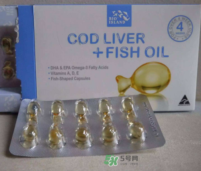 魚肝油是d3嗎？魚肝油是ad嗎？