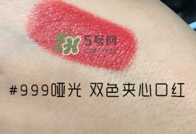 迪奧夾心999多少錢？迪奧夾心999口紅專柜價格