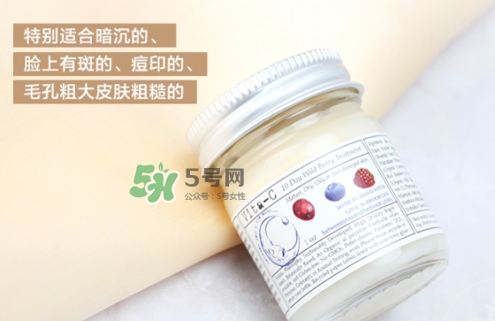 brooklyn美白面膜怎么樣？brooklyn十天美白面膜多少錢？