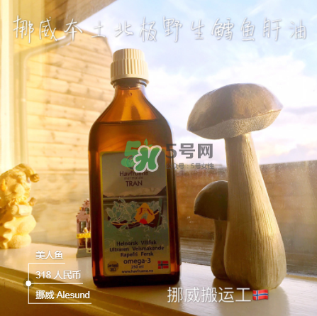 魚肝油皮子能吃嗎？魚肝油皮寶寶能吃嗎？