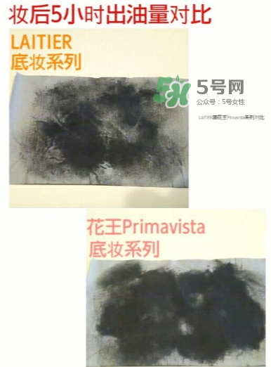 laitier琦恩是什么牌子？laitier是哪國的什么檔次
