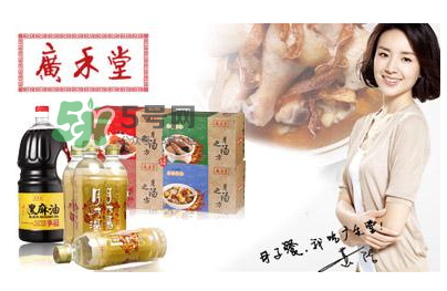 廣禾堂月乃湯真的假的 廣禾堂月乃湯是真是假？