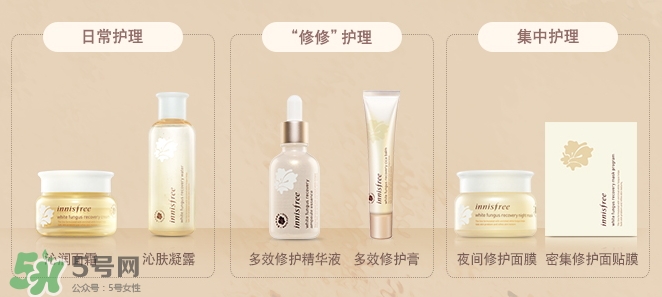 悅詩風(fēng)吟仙卡修修霜怎么樣？悅詩風(fēng)吟仙卡修修霜多少錢