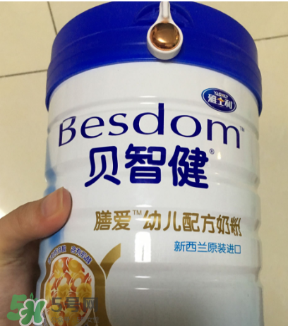 雅士利貝智健奶粉怎么樣？雅士利貝智健奶粉好嗎？