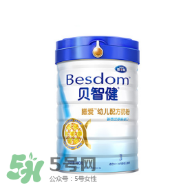 雅士利貝智健奶粉怎么樣？雅士利貝智健奶粉好嗎？