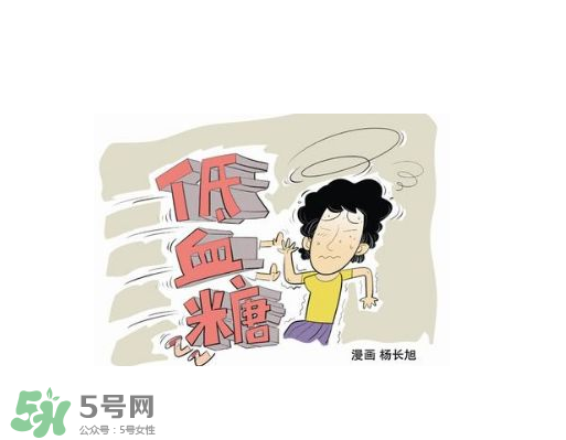 突然眼睛發(fā)黑站不住是怎么回事？