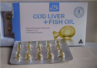 魚肝油是d3嗎？魚肝油是ad嗎？