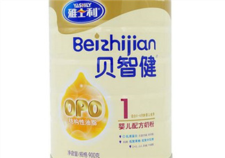 雅士利貝智健奶粉怎么樣？雅士利貝智健奶粉好嗎？