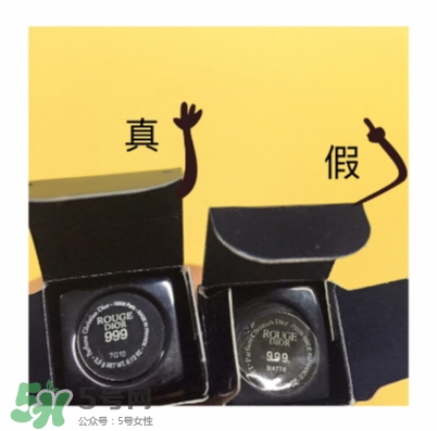 迪奧999摯愛紅唇套裝多少錢？迪奧999紅唇套裝試色