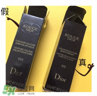 迪奧999摯愛紅唇套裝多少錢？迪奧999紅唇套裝試色