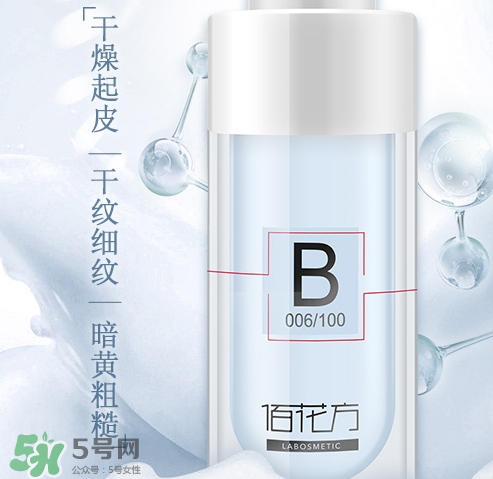 敬修堂佰花方水凝精華怎么樣？佰花方水凝精華價(jià)格