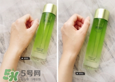 相宜本草睡蓮水靈肌精華怎么用？相宜本草睡蓮睡眠水價(jià)格