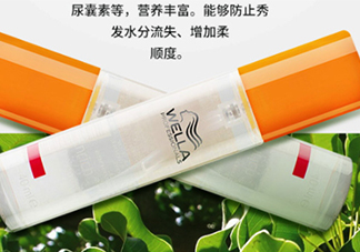 德國wella威娜護發(fā)精油怎么樣？wella護發(fā)精油多少錢