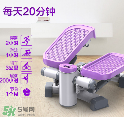 踏步機傷膝蓋嗎？踏步機會傷害膝蓋嗎？