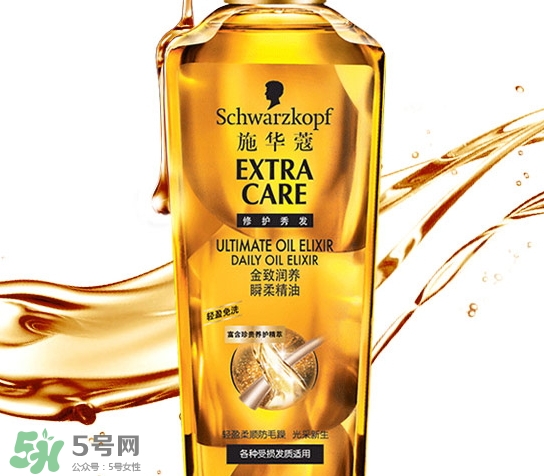 護(hù)發(fā)精油什么時(shí)候用最好？護(hù)發(fā)精油什么時(shí)候涂頭發(fā)