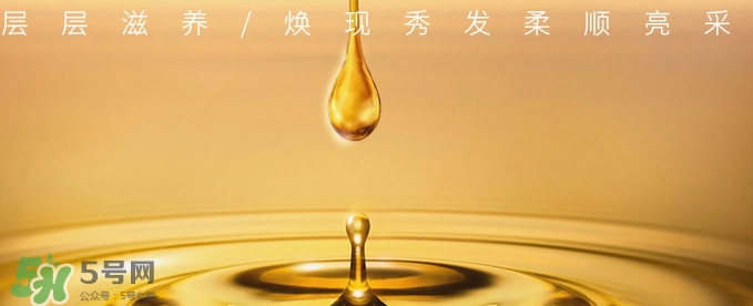 護(hù)發(fā)精油什么時(shí)候用最好？護(hù)發(fā)精油什么時(shí)候涂頭發(fā)