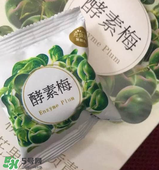 酵素梅怎么吃？酵素梅飯前吃還是飯后吃？