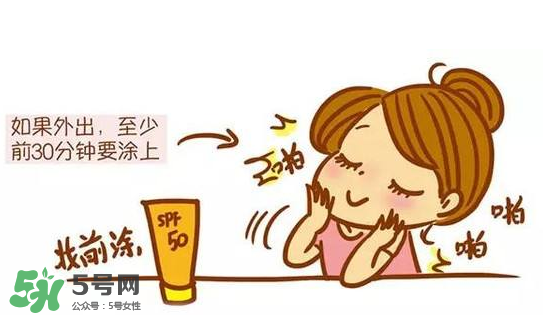 防曬霜需要卸妝嗎？防曬霜用洗面奶洗的干凈嗎？