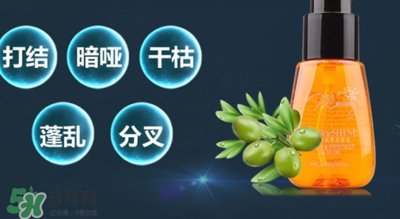 魔香護發(fā)精油怎么樣？魔香護發(fā)精油多少錢？