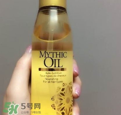 歐萊雅小金瓶護發(fā)精油怎么樣？歐萊雅小金瓶精油價格