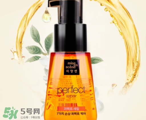 護發(fā)精油可以帶上火車嗎？護發(fā)精油可以帶上高鐵嗎