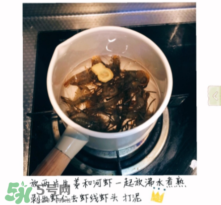 河蝦可以和牛奶同食嗎？河蝦和牛奶能一起吃嗎？