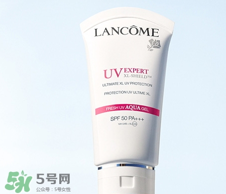 蘭蔻防曬露有幾種？蘭蔻防曬露和隔離乳哪款好？