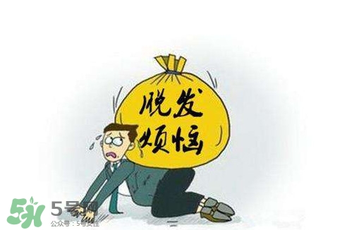 嚴(yán)重掉頭發(fā)與洗發(fā)水有關(guān)嗎？掉頭發(fā)是洗發(fā)水的原因嗎