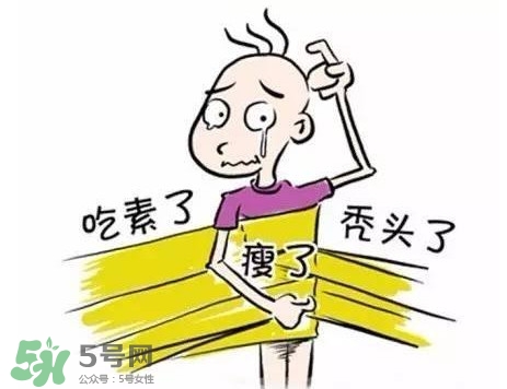 掉頭發(fā)與肝有關(guān)系嗎？掉頭發(fā)與缺鈣有關(guān)系嗎