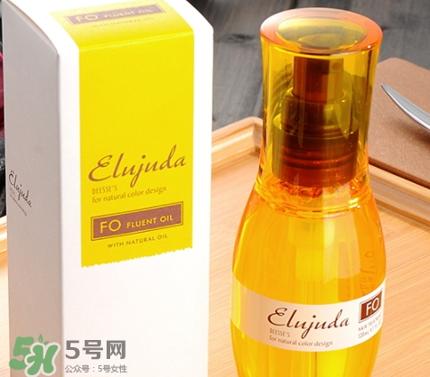milbon玫麗盼護(hù)發(fā)精油多少錢(qián)？玫麗盼護(hù)發(fā)精油真假