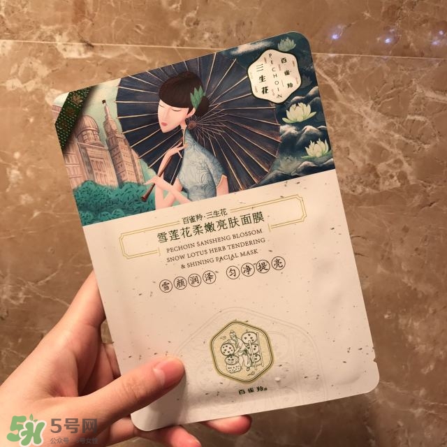 百雀羚三生花系列怎么樣？百雀羚三生花系列好用嗎？