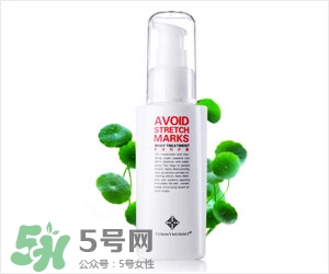 預(yù)防妊娠紋的產(chǎn)品有哪些？妊娠紋霜哪個(gè)牌子好？