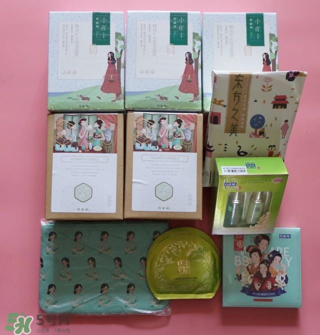 百雀羚三生花系列怎么樣？百雀羚三生花系列好用嗎？