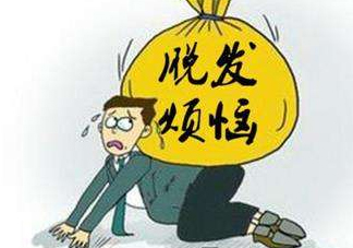嚴重掉頭發(fā)與洗發(fā)水有關(guān)嗎？掉頭發(fā)是洗發(fā)水的原因嗎