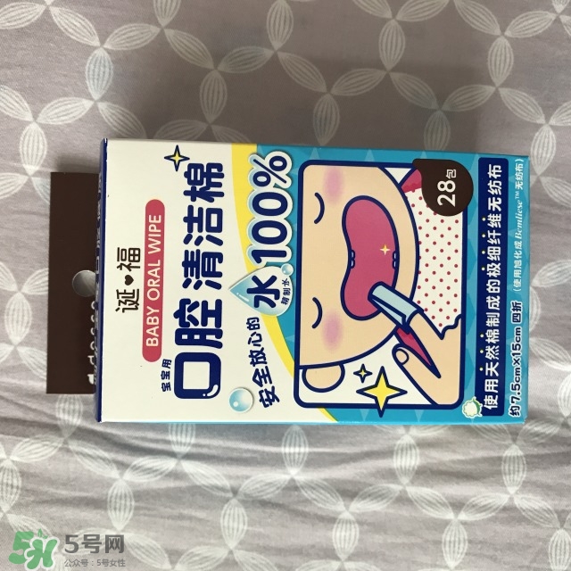 新手媽媽需要準(zhǔn)備什么？產(chǎn)后整理的母嬰產(chǎn)品匯總