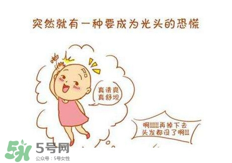 掉頭發(fā)與肝有關(guān)系嗎？掉頭發(fā)與缺鈣有關(guān)系嗎