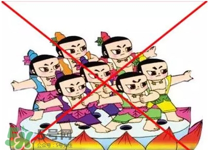 C位是什么意思？明星站C位是什么意思