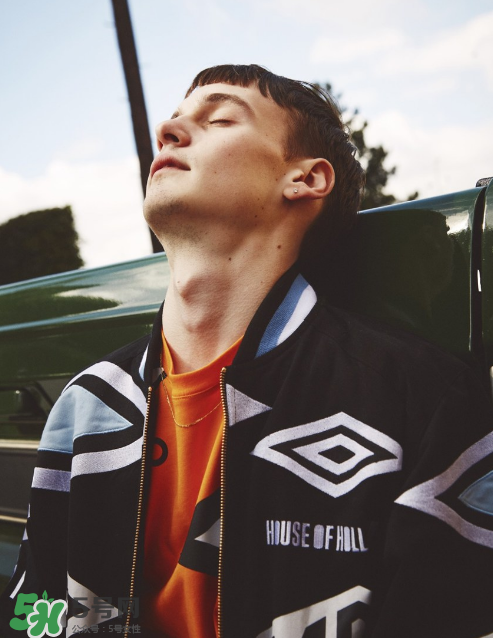house of holland與umbro2017秋冬聯(lián)名怎么樣_好看嗎？