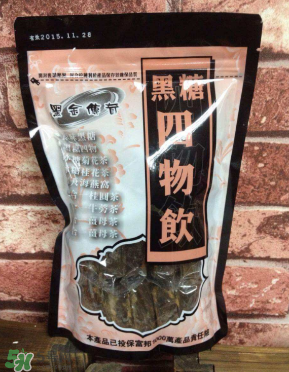 黑糖四物飲什么時(shí)候喝？黑糖四物飲什么時(shí)間喝？