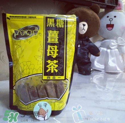 黑糖四物飲什么時(shí)候喝？黑糖四物飲什么時(shí)間喝？
